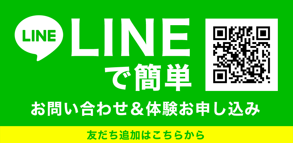 lineバナー